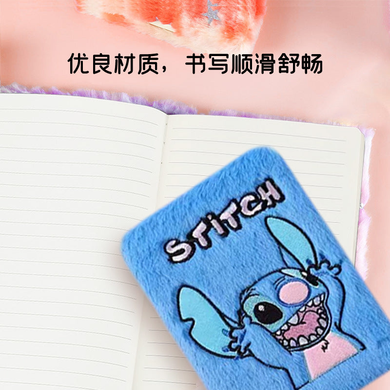 Wholesale Cute Plush  Series Notebook Office Notebook